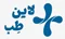 لاین طب
